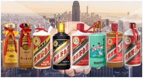 伊春市乌翠回收茅台